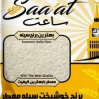 برنج پاکستانی 1121زرد سیله دانه بلند اصل شرکتی|خوردنی و آشامیدنی|مشهد, آزادشهر|دیوار