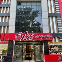 اجاره مغازه پاساژ برلیان