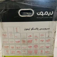 سرویس ۶۴ پارچه لیمون مدل پلاسکو (رنگ سفید )|ظروف نگهدارنده، پلاستیکی، یک‌بارمصرف|تهران, نازی‌آباد|دیوار