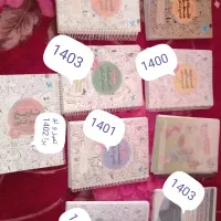 کتاب تست مهرماه  کتاب تست انسانی