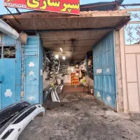 سپر سازی و فایبر گلاسی امیر