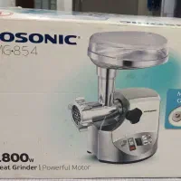 چرخ گوشت نو نو