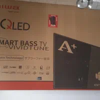 کارتن تلوزیون آیوا ست کامل