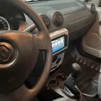 پارس تندر ۱۳۹۷