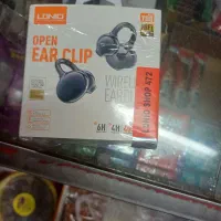 ای پدبه،فروش میرسد