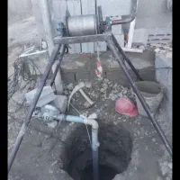 چاه کن ماهر حرفه ای|خدمات پیشه و مهارت|گلبهار, شهر جدید گلبهار|دیوار