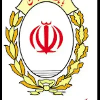 وام مهربانی بانک ملی