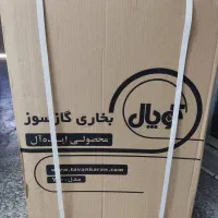 فروش بخاری کوپال ۷۰۰۰|بخاری، هیتر، شومینه|شیراز, احمدی جنوبی|دیوار