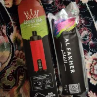 پاد الفاخر پلمپ|زیورآلات و اکسسوری|اصفهان, کوی امام|دیوار