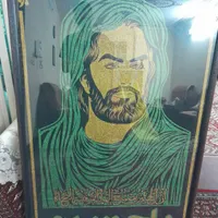 قاب عکس تمثال امام حسین ع