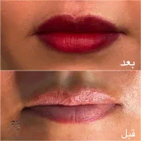 زیبایی و خدمات آرایش دائم ، و میکاپ