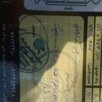 پژو پارس|خودرو سواری و وانت|تهران, امامت|دیوار