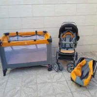 سه تیکه نوزادی. بیبیکو المان