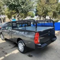 وانت تلفنی اریسان