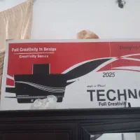 هود