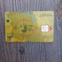 کارت مینی بوس