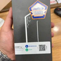 s25 ultra  اکبند