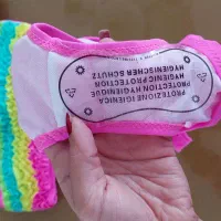 مایو کودک|غواصی و ورزش‌های آبی|ارومیه, |دیوار