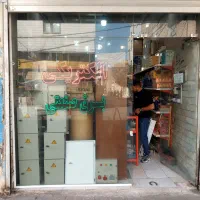 مغازه دارای آب برق گاز تلفن کرکره برقی سقف کناف