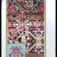 پخش کننده هستم عمده و تک