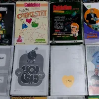 جزوهای نهایی