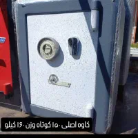گاوصندوق مشکی(فروش ویژه تخفیف آف محدود )|ابزارآلات|پرند, فاز ۳|دیوار