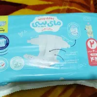 مای بی بی سایز ۲