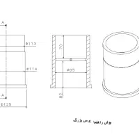 استخدام مهندس مکانیک طراح صنعتی