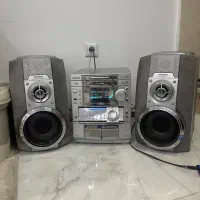 ضبط هیولا ۴۶۰۰