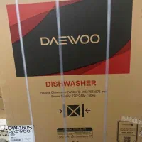 ماشین ظرفشویی مدل Dw-160s نقره ای
