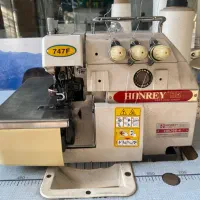 سردوز فروشی