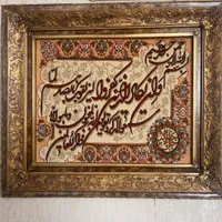 تابلو فرش دستبافت گل ابریشم