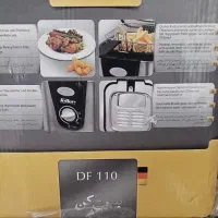 غذاساز وسرخ کن|سایر لوازم برقی|شاهرود, |دیوار