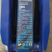 جک سوسماری هیوندای 2 تن اصلی|قطعات یدکی و لوازم جانبی|شیراز, دکتر حسابی|دیوار