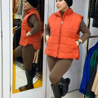 کت چرم|لباس|کرمان, |دیوار