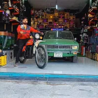 پیکان انگلیسی