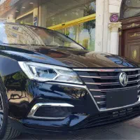 Mg5 2024