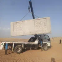 جرثقیل کفی دارجهت حمل ماشین و کانکس وغیره نظری|خدمات حمل و نقل|یاسوج, |دیوار