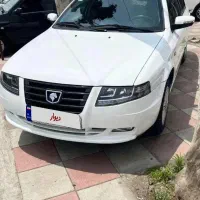 سورن پلاس