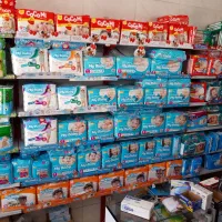 انواع پوشک بچه و محصولات شوینده و بهداشتی|اسباب و اثاث بچه|خرم‌آباد, |دیوار