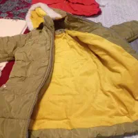 کافشن بچگانه