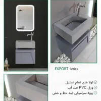 کاشی وسرامیک لاکچری انواع ابعاد