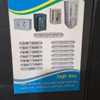 گاو صندوق|ابزارآلات|تهران, آذری|دیوار