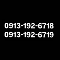 0913-192-6718