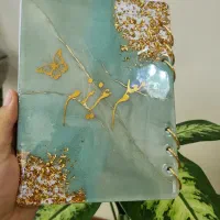 دفتر رزینی هدیه روز معلم