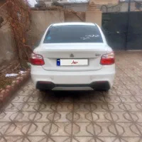 ساینادوگانه کارخانه