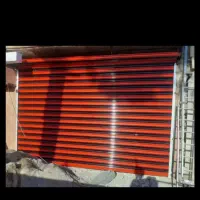 گروه صنعتی رادین