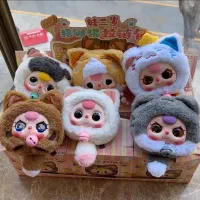 نانسی ـ نومی ـاسکول ـ سینونو ـ استیج ـ لبوبو|اسباب‌بازی بچه|رشت, گلسار|دیوار