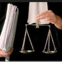 وکیل پایه یک دادگستری ومشاور حقوقی