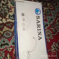 شیرالات نو نو